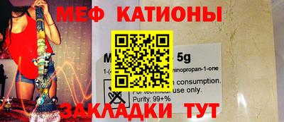 jwh Донецк