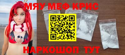 jwh Донецк