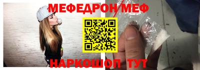 кокс Донской