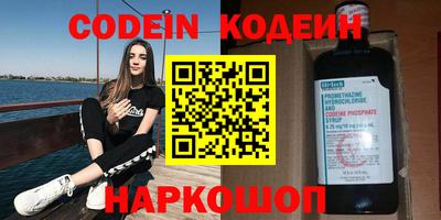 кокс Донской
