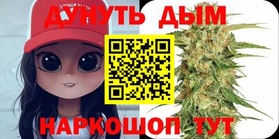 mdma Гусь-Хрустальный