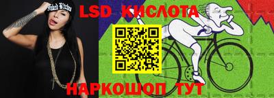 кокс Донской