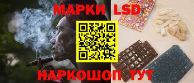 jwh Донецк