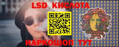 jwh Донецк
