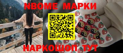 кокс Донской
