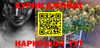 кокс Донской