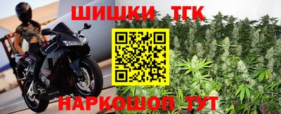 jwh Донецк