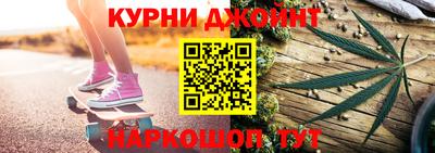 jwh Донецк
