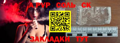jwh Донецк