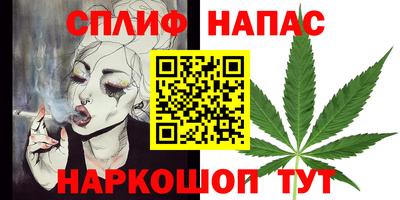 MESCALINE Дубна