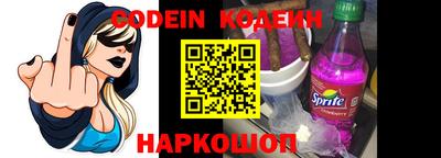 кокс Донской