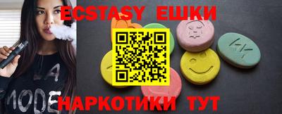 MESCALINE Дубна
