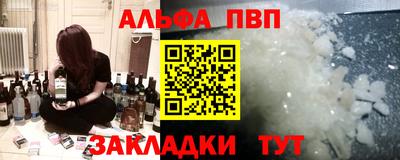 jwh Донецк