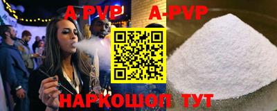 jwh Донецк