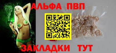 кокс Донской