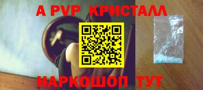 jwh Донецк