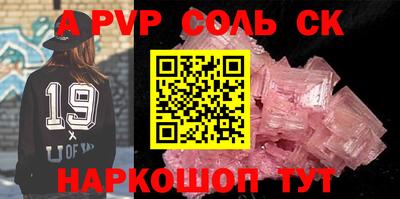 марки lsd Гусиноозёрск