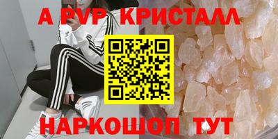 MESCALINE Дубна
