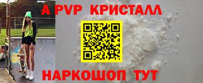 jwh Донецк