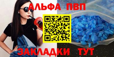 кокс Донской
