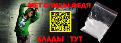 прущая мука Старая Купавна