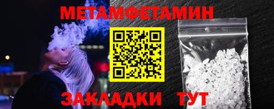 MESCALINE Дубна