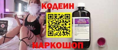 кокс Донской