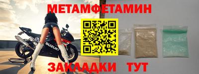 MESCALINE Дубна