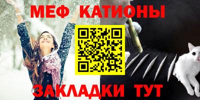 гидра Гусев