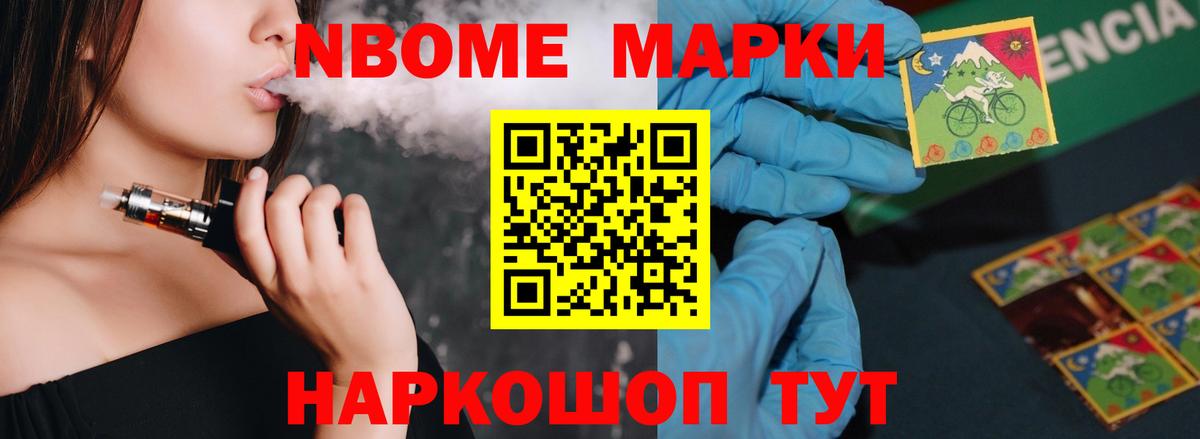 Лсд 25 экстази ecstasy Новоуральск