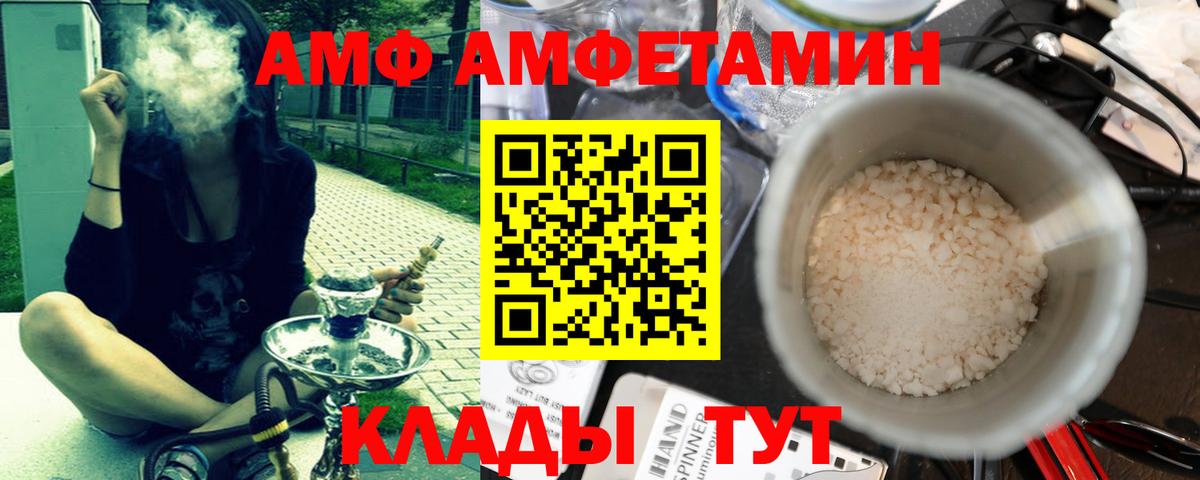 Новоуральск  КОКАИН  Бошки Шишки  Вход с VPN  Меф МЯУ МЯУ   A-PVP СОЛЬ   Кодеин  Гашиш  Гашиш  НБОМе 