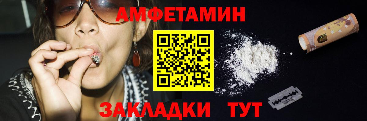 Псилоцибиновые грибы Новоуральск