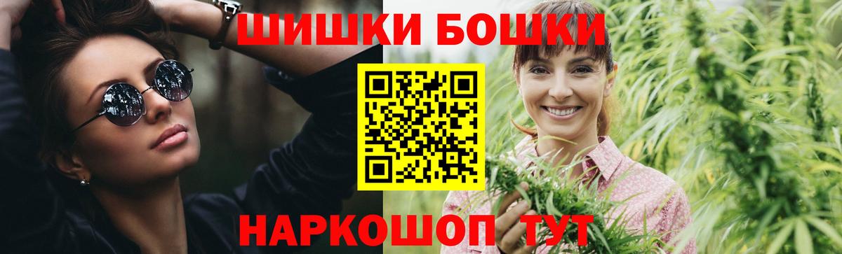 Канабис гибрид  Вход с VPN  Новоуральск  Канабис план  МАРИХУАНА планчик  Канабис AK-47 